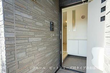 同シリーズ。別物件参考画像。