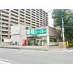 ショッピング施設