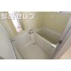 バス/シャワー