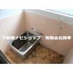 バス/シャワー