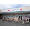 ショッピング施設