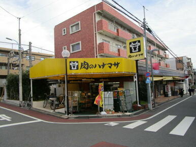 肉のハナマサ上井草店