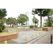 公園