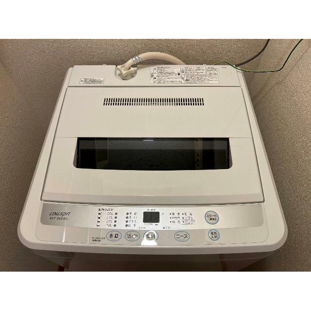 洗濯機
