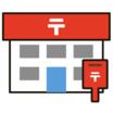 郵便局