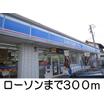 コンビニ