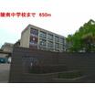 周辺環境