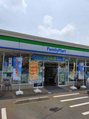 ファミリーマート野川南台団地前店