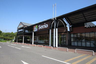 セリア野田みずきショッピングセンター店