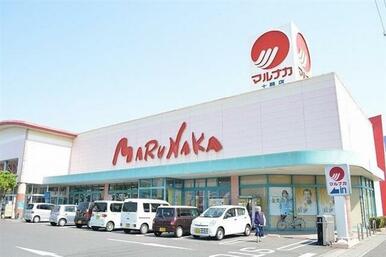 マルナカ土器店