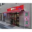 ショッピング施設