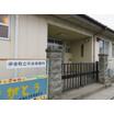 幼稚園、保育園