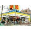 ショッピング施設