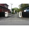 幼稚園、保育園