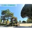公園