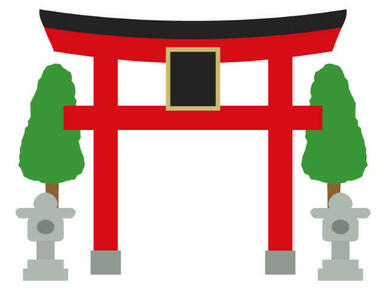 玉津島神社