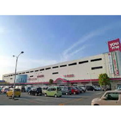 ゆめタウンまで850ｍ