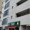 飲食店