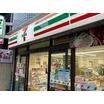 コンビニ