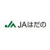 銀行