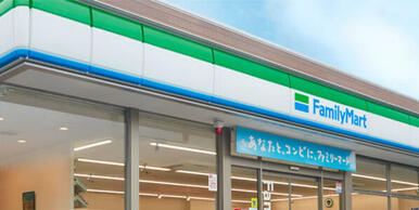 ﾌｧﾐﾘｰﾏｰﾄ 大分高城駅前店