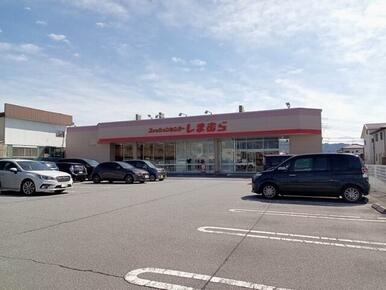 ファッションセンターしまむら田富町店