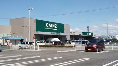 カインズホーム甲西店