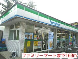 ファミリーマート