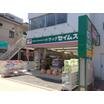 販売店