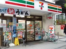 セブンイレブン九段北4丁目店