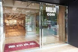 無印良品MUJI　com武蔵野美術大学市ヶ谷キャンパス店