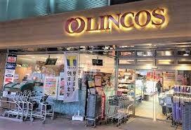 マルエツ九段店