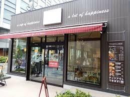 カフェ・ド・クリエ市ヶ谷東店