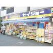 ショッピング施設
