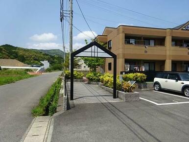 外観写真（昼）