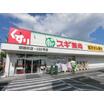 ショッピング施設