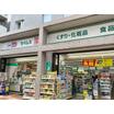 販売店
