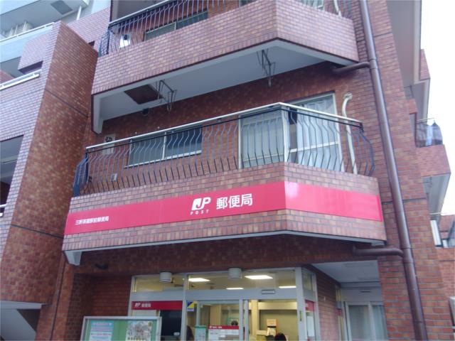 ブライズ三軒茶屋 ２０３ ワンルーム 世田谷区の貸マンションの物件情報 賃貸 アパート マンション 一戸建て 世田谷区の賃貸なら有限会社ウイングトラスト 60c5d926c3c8d5038d21f02d