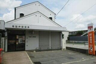 逆井郵便局