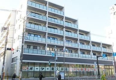 オーケー南大井店
