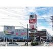 販売店