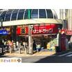 ショッピング施設