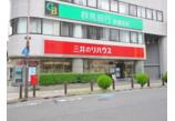 情報提供会社