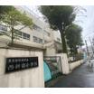 小学校