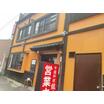 飲食店