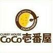 飲食店