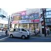 販売店