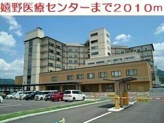 嬉野医療センターまで2010m