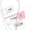 省エネ