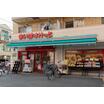 販売店